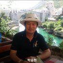 영진종합건설(주) | 영진종합건설(주) 대표이사/회장 박승현(69기)