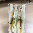 연세가빈샌드위치 이미지