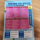 구암2동새마을문고 이미지