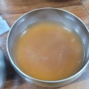 참나무숯불구이 이미지