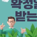 9시고덕파라곤공인중개사사무소 이미지