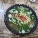 나주곰탕하얀집 이미지
