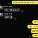 피프티 피플