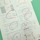 솔수학학원 - 송파구 위례광장로 200 | 솔수학학원