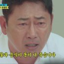 노브레이크PT헬스 이미지