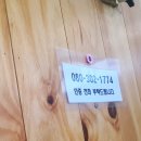 코다리쉐프아저씨 | 아산신정호맛집. 가족들과 밥먹기 좋은 매콤한 코다리맛집 - " 코다리쉐프아저씨 아산신정호수점 "