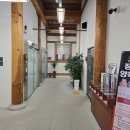 금마면 주민센터 네이버블로그
