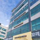 베하위례점 네이버블로그
