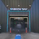 청산주유소 이미지