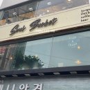(주)투어버킷 이미지