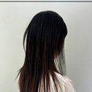 그리니헤어