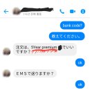 착한광택세차장