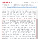 벨라센토