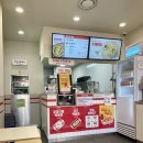 죠스떡볶이신창