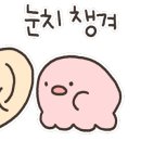 스시상점
