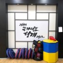 경희대국가대표 태권도 네이버블로그