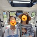 CU 영주중앙로점 | 아이와 조금 이른 여름 휴가 울진 2박 3일 여행 다녀오다 (2023.7.9~11.)