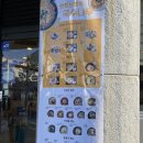 국수나무예천점