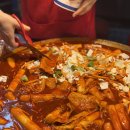 국제시장 | 부산 국제시장 맛집 이가네떡볶이 솔직후기