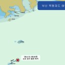 북형제도 문화일보