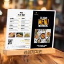카페테이블