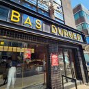 서초중앙로24길 18 이미지