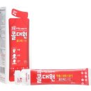 연무그린약국 | 코로나 확진자 재택치료 시대 필수품, 어떤 감기약을 준비할까?