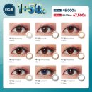 오렌즈장안점카이스트안경 이미지