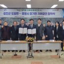 장기면행정복지센터 이미지
