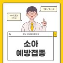 원당연세이비인후과의원 이미지