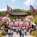 충의사 | 윤봉길 평화축제 2026 예산 충의사 완벽 가이드
