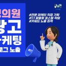 메디닉스 이미지