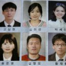 고흥풍양중학교 이미지