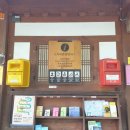 오목대 관광안내소 이미지