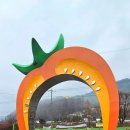 산마을가든 이미지