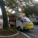 군북면 면사무소 이미지