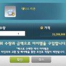 헤어쵸이스 - 양천구 | 헤어쵸이스