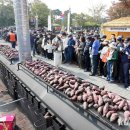 오곡 구성 이미지