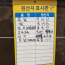 용족발용국수 이미지