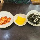가이오국수 - 서대문구 | 가이오국수