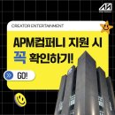 비제이컴퍼니 이미지