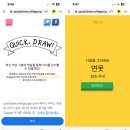 과천율목초등학교 | 안양과천교육지원청 학부모 연수