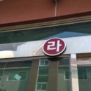 덕산면041 이미지