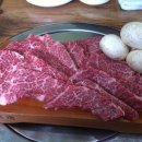 단골식육식당 이미지