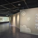 조선대학교박물관 이미지