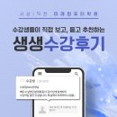 메디칼약국 | #부산기계설계학원::3D프린터기반 컴퓨터응용 제품설계 양성과정(캐드, 인벤터, 카티아)