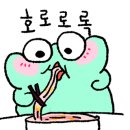 앨리마켓