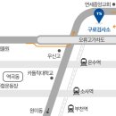 구로-구로-구로-2037 이미지