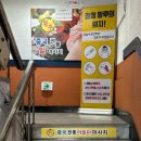 GS25 대구화원점 이미지