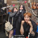 사명복싱 옥정중앙점 이미지